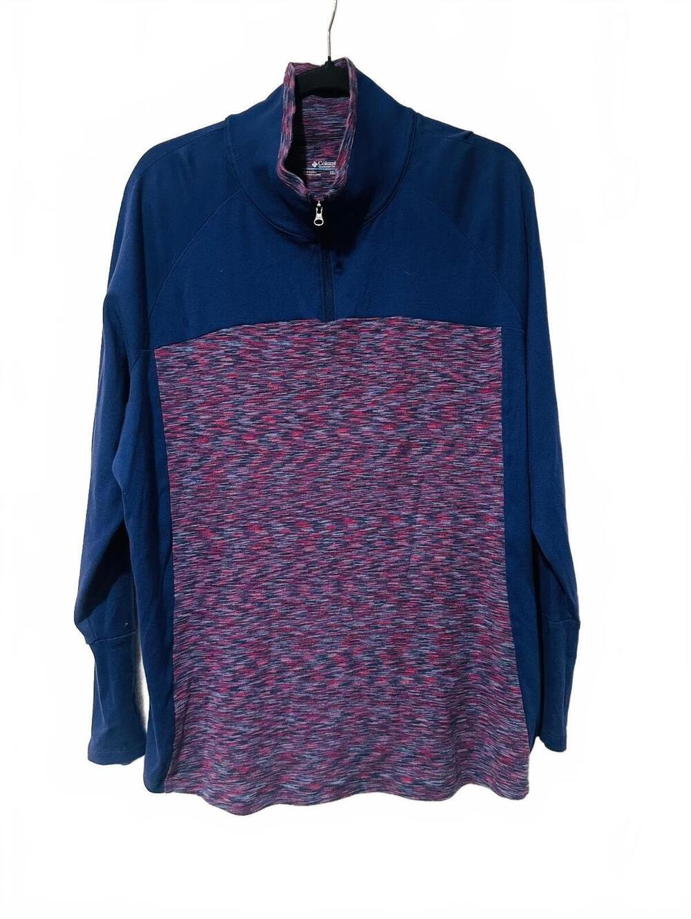 Columbia purple and blue quarter zip pullover